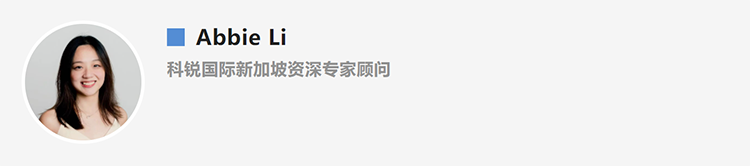 Abbie Li，人力资源公司凯发k8官网国际新加坡资深专家顾问