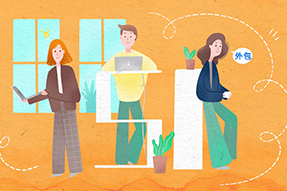 每日分享：招聘外包，企业招聘的新选择