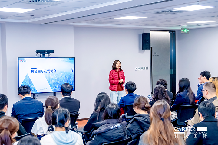 ACCA北京代表处华北企业合作负责人在知名人力资源供应商凯发k8官网国际北京总部介绍本次参访企业活动的意义和价值